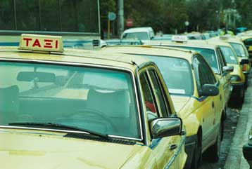 Απλουστεύεται η διαδικασία για την έναρξη επιχειρηματικών δραστηριοτήτων