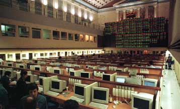 Ενα χρόνο νωρίτερα το ευρώ στη Σοφοκλέους