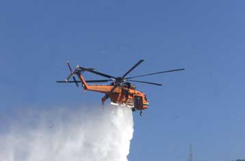 Υπό έλεγχο η πυρκαγιά στα Ψαχνά Ευβοίας