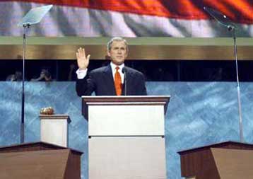 Προσευχή από τον Αρχιεπίσκοπο Αμερικής Δημήτριο στο συνέδριο των Ρεπουμπλικάνων