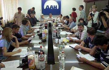 Ετοιμοι οι κανόνες για τη διεξαγωγή των γενικών εκλογών στη Γιουγκοσλαβία