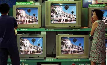 Κάθε ρεκόρ τηλεθέασης θα καταρρίψουν οι Ολυμπιακοί Αγώνες του Σίδνεϊ