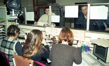 Παράταση ενός μήνα της κατάθεσης των απογραφικών δελτίων για τους συνταξιούχους του ΙΚΑ