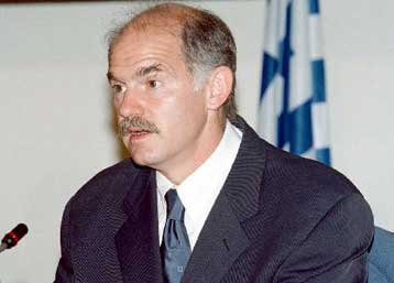 Απογραφή των Ποντίων της Θράκης διενεργεί το υπουργείο Εξωτερικών