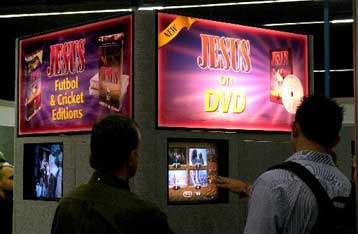 Οδηγός DVD-RAM από την Panasonic για δίσκους 9,6GB