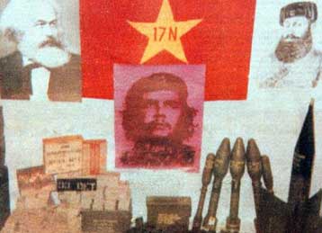 Κινδυνολογούν και πάλι οι Αμερικανοί για Ολυμπιακούς και τρομοκρατία