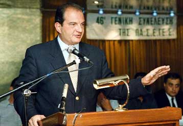 Οκτώ νέες γραμματείες δημιουργούνται στη ΝΔ