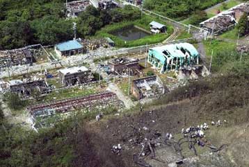 Δεκάδες τραυματίες από έκρηξη σε εργοστάσιο χημικών στη δυτική Ιαπωνία