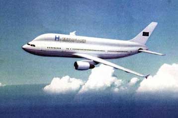 Το πρώτο οικολογικό αεροπλάνο θα πετάξει σε επτά χρόνια