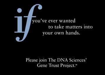 Ενα γονιδιακό θησαυροφυλάκιο στο Internet