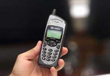 Συνεργασία ΟΤΕ με Yahoo! Europe