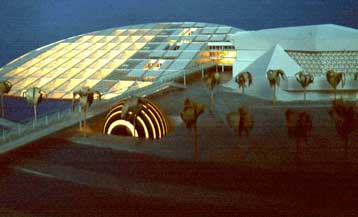 Κριτική διανοουμένων στην Αίγυπτο για τη νέα βιβλιοθήκη της Αλεξάνδρειας