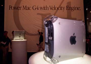 H Apple στρέφεται στο λιανεμπόριο;