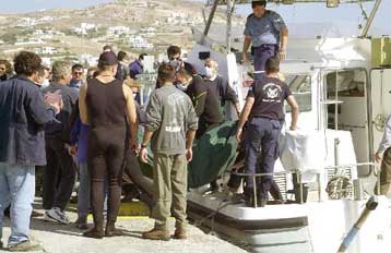 Aνασύρθηκαν άλλες δύο σοροί από το Σάμινα <i>Πέντε οι αγνοούμενοι</i>