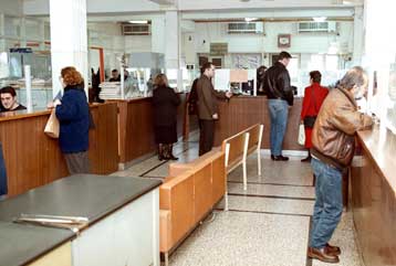 Εκσυγχρονίζεται το Ιδρυμα Κοινωνικών Ασφαλίσεων