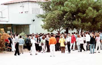 Σε εξέλιξη η 2η φάση του διαγωνισμού του ΑΣΕΠ για τους εκπαιδευτικούς <i>Διαπληκτισμοί στο εξετα