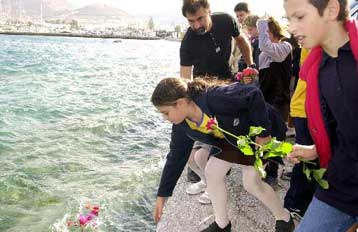 Δώδεκα ναυαγούς του Σάμινα αναζητούν οι συγγενείς τους <I>Λίστα ονομάτων από το ΥΕΝ </I>