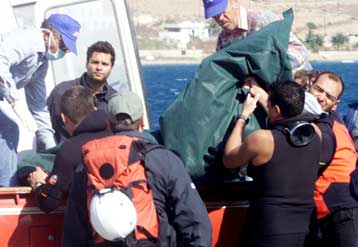 Στους 74 οι νεκροί του Σάμινα<I>Αναγνωρίστηκαν πέντε ακόμα θύματα</I>