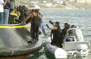 Σοβαρές παραλείψεις της πλοιοκτήτριας στον κατάλογο των επιβατών διαπιστώνει το ΥΕΝ