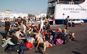 Αποκολλήθηκε το Εξπρές Αρτεμις από το λιμάνι της Νάξου