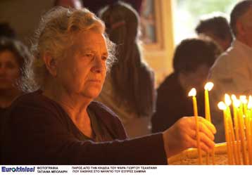 Θρήνος στην Πάρο, τη Σάμο και την Ικαρία στις κηδείες των θυμάτων του Σάμινα