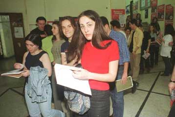 Ανακοινώθηκαν οι προθεσμίες εγγραφής σε ΑΕΙ και ΤΕΙ<I>Τι πρέπει να ξέρουν οι επιτυχόντες</I>