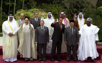 Ολοκληρώθηκαν οι εργασίες της συνόδου κορυφής του ΟΠΕΚ<i>Πτώση στην τιμή του πετρελαίου</i>