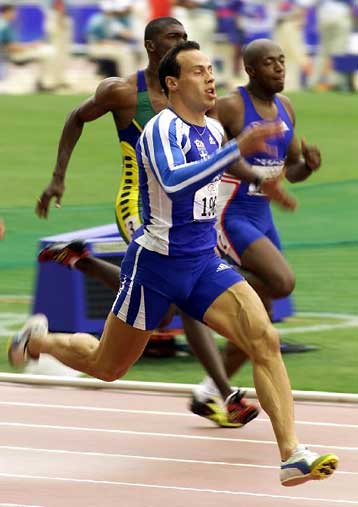 Εύχομαι να απαλύνει τον πόνο της Ελλάδας που πενθεί