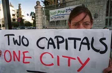 Παιχνίδι λέξεων από τον Μπαράκ για την Ιερουσαλήμ<I>Συνεχίζονται οι συνομιλίες στις ΗΠΑ</I>