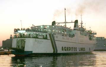 «Απλετο φως» υποσχέθηκε ο πρωθυπουργός για το ναυάγιο του Σάμινα <I>Εξήντα τρία τα θύματα μέχρι