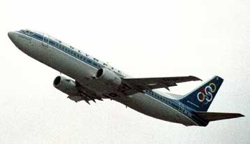 Αναγκαστική προσγείωση αεροσκάφους της OA ύστερα από τηλεφώνημα για βόμβα