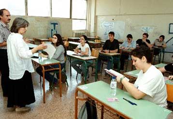 Το Κέντρο Ελληνικής Γλώσσας σπεύσει σε υποστήριξη φιλολόγων μέσω του Ιnternet