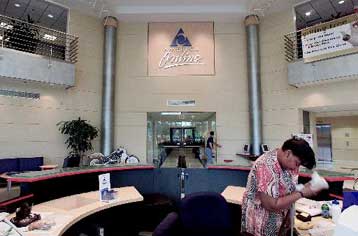 Στρατηγική συμφωνία μεταξύ NTT DoCoMo και AOL Japan