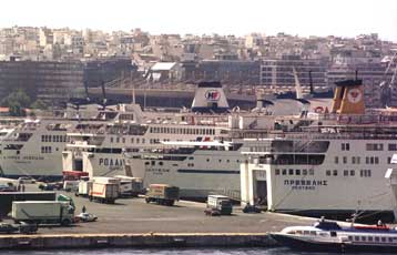 Σε ξέρα προσέκρουσε το επιβατηγό πλοίο Εξπρές Σάμινα