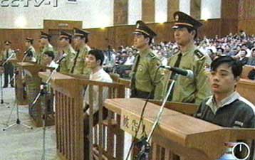 Διεθνείς αντιδράσεις προκαλεί η εκτέλεση τεσσάρων Κινέζων για τη δολοφονία οικογένειας Γερμανών