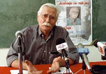 Σήμερα η κηδεία του Λέοντα Αυδή