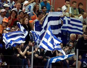 Ζητάμε συγγνώμη από όλους