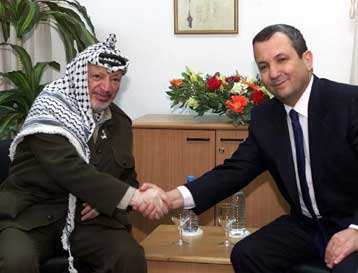 Εληξε η συνάντηση Μπαράκ – Αραφάτ<I>Ξαναρχίζουν οι διαπραγματεύσεις τη Δευτέρα στην Ουάσινγκτον<