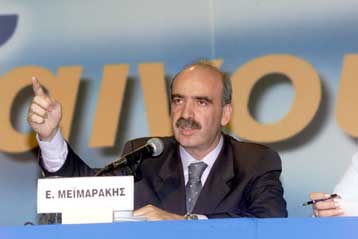 Στο μεσαίο χώρο στρέφεται η ΝΔ, διαβεβαιώνει ο Β.Μεϊμαράκης