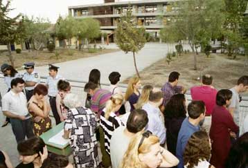 Ολιγοήμερη αναβολή κατάταξης δικαιούνται όσοι συμμετάσχουν στο διαγωνισμό του ΑΣΕΠ