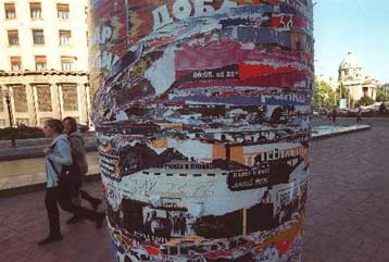 Απομάκρυνση του Μιλόσεβιτς επιθυμεί και το Συμβούλιο της Ευρώπης