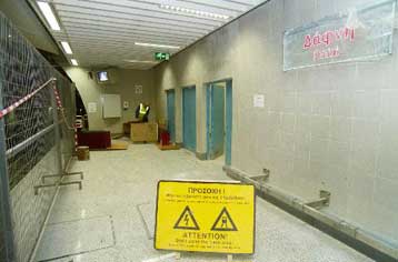 Στις 20 Οκτωβρίου τα εγκαίνια της γραμμής του μετρό Σύνταγμα –  Δάφνη