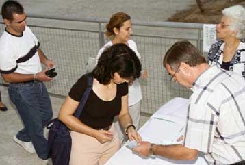 Σε καλό κλίμα διεξήχθη η πρώτη φάση του διαγωνισμού του ΑΣΕΠ