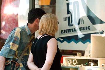 Η Αθήνα 39η ακριβότερη πόλη από 58 μεγαλουπόλεις σε όλο τον κόσμο