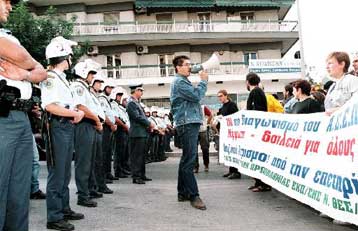 Δεύτερη ημέρα του διαγωνισμού του ΑΣΕΠ σήμερα, Κυριακή