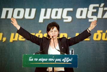 Αναγκαία η συνταγματική μεταρρύθμιση για την Αυτοδιοίκηση