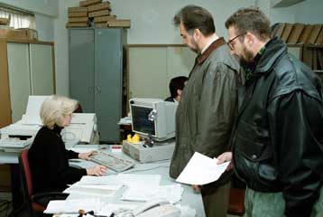 Το Ανώτατο Ειδικό Δικαστήριο θα αποφασίσει για το οικογενειακό επίδομα
