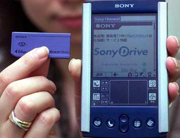 Ο πρώτος ιός για Palm έγινε πραγματικότητα