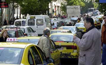 Χωρίς αυτοκίνητα το κέντρο της Αθήνας την πρώτη Κυριακή κάθε μήνα