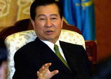 Ξεκίνησε την Παρασκευή η τριήμερη σύνοδος Ιαπωνίας – Νοτίου Κορέας